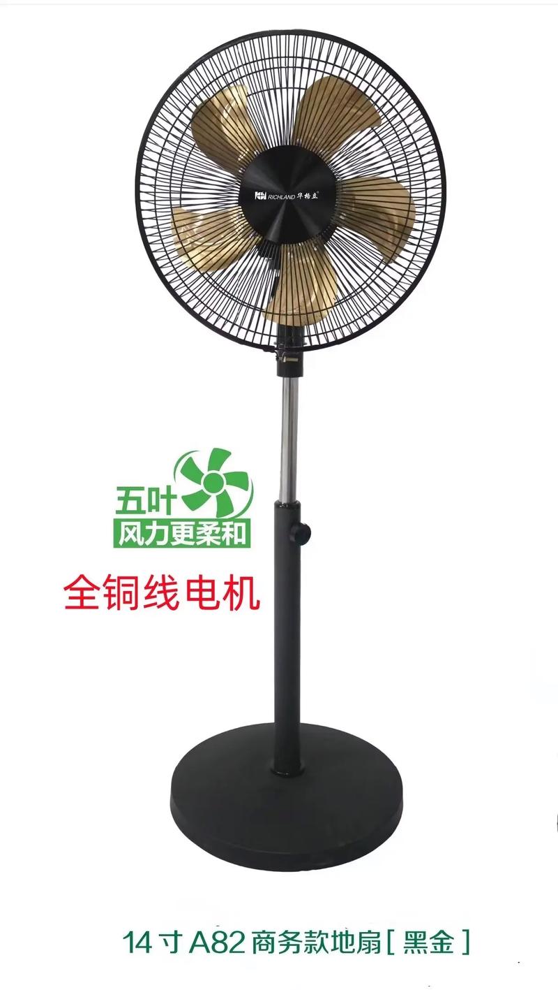 華格立風(fēng)扇 全銅漆包線匠心制造，低電機(jī)溫升經(jīng)久耐用