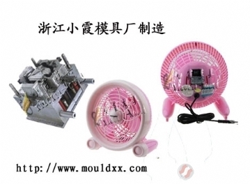 電風扇模具制造技術 引領家電塑膠模具的創新與精密